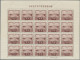 Delcampe - Japan: 1935, Visit Of Manchuko Emperor Pu Yi, The Set In Full Sheets, Mint Never - Other & Unclassified