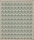 Japan: 1946, Postmaster General Maeshima 15 S., Watermark Sideways, A Full Sheet - Andere & Zonder Classificatie