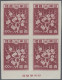 Japan: 1947, New Showa Imperforate 100 Y. Resp. 10 Y., Bottom-imprint Margin Blo - Andere & Zonder Classificatie