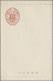 Japanese Post In China: 1926, Kuantung District Stationery: Card 2 S. Green, Dou - 1943-45 Shanghai & Nankin