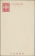 Japanese Post In China: 1926, Kuantung District Stationery: Card 2 S. Green, Dou - 1943-45 Shanghai & Nankin