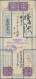 Japan - Specialities: 1905, Russo-Japanese War, POW Insured Letter With Three-li - Otros