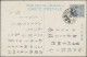 Japan - Specialities: 1926, Palau Nanyo (South Sea Mandated Area), Tazawa 1 1/2 - Otros