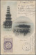 Korea: 1904, Falcon 6 Ch. Violet Tied "SEOUL 3 NOV 3" To Reverse Of Ppc "ferry B - Korea (...-1945)