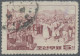 North Korea: 1968, 5 Ch. Reddish Brown Country Folk Dancing, Unissued, But Corne - Corée Du Nord