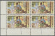 Laos: 1982 2k. Bottom Left Corner Block Of Four With OVERPRINT "1982" DOUBLE, Ca - Laos