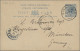 Delcampe - Malayan States - Straits Settlements - Postal Stationery: 1890's Ca.: Four Posta - Straits Settlements