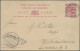 Malayan States - Straits Settlements - Postal Stationery: 1895/1898, Three Used - Straits Settlements