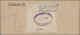 Palestine: 1948 Registered Envelope Written From 'H.M. Naval Office, Haifa' Addr - Palestine