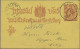 Thailand - Postal Stationery: 1883 Six Postal Stationery Cards 1att. Red On Yell - Thailand