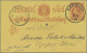 Delcampe - Thailand - Postal Stationery: 1883 Six Postal Stationery Cards 1att. Red On Yell - Thaïlande