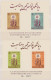 Delcampe - Afghanistan: 1910/1960's Ca.: Collection And Accumulation Of Mint And Used Stamp - Afghanistan