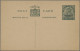 Bahrain - Postal Stationery: 1950/1990 (ca.), Air Letters (26) Mint And Used/cto - Bahreïn (1965-...)