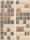 China: 1898/2012, Unused No Gum As Issued Resp. MNH Or Mounted Mint (Goldfish, C - 1912-1949 République