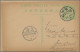 China - Postal Stationery: 1890/1925 (approx.), Group Of 18 Postal Stationery It - Ansichtskarten