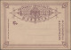 Delcampe - China - Postal Stationery: 1897/1936, Lot Of Stationery Unused Mint (10, Inc. 19 - Ansichtskarten