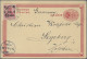 China - Foreign Offices: 1889/1914, Acht Briefe/Karten Oft Aus Korrespondenz Mey - Other