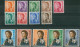 Hong Kong: 1962/1973, Elisabeth II, 2 Freimarkensätze Sowie Block 1 Bis 5, 7, 9, - Andere & Zonder Classificatie