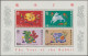 Delcampe - Hong Kong: 1962/1973, Elisabeth II, 2 Freimarkensätze Sowie Block 1 Bis 5, 7, 9, - Autres & Non Classés