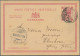 Hong Kong - Postal Stationery: 1894/1911, Ten Used Stationeries Of QV (5) And KE - Entiers Postaux