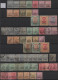 India - States: 1884/1949 Comprehensive Collection And Accumulation Of About 170 - Altri & Non Classificati