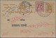 Delcampe - Indore: 1920/1960: "Indore Postmarks": Collection Of More Than 100 Postal Statio - Otros & Sin Clasificación