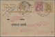 Delcampe - Indore: 1920/1960: "Indore Postmarks": Collection Of More Than 100 Postal Statio - Autres & Non Classés