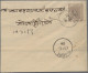 Delcampe - Indore: 1920/1960: "Indore Postmarks": Collection Of More Than 100 Postal Statio - Other & Unclassified