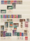 Delcampe - Israel: 1948/2005 (approx.), Collection In Six Albums/stockbooks, Including Valu - Usados (sin Tab)
