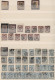 Delcampe - Japan: 1871/1978, Mint Inc. Mint Never Hinged And Used, Double Collected (inc. P - Sonstige & Ohne Zuordnung