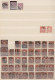 Delcampe - Japan: 1871/1978, Mint Inc. Mint Never Hinged And Used, Double Collected (inc. P - Other & Unclassified