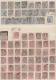 Delcampe - Japan: 1871/1978, Mint Inc. Mint Never Hinged And Used, Double Collected (inc. P - Otros & Sin Clasificación
