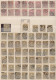 Delcampe - Japan: 1871/1978, Mint Inc. Mint Never Hinged And Used, Double Collected (inc. P - Other & Unclassified