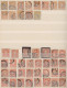 Delcampe - Japan: 1871/1978, Mint Inc. Mint Never Hinged And Used, Double Collected (inc. P - Other & Unclassified