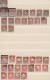 Delcampe - Japan: 1871/1978, Mint Inc. Mint Never Hinged And Used, Double Collected (inc. P - Andere & Zonder Classificatie