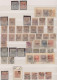 Delcampe - Japan: 1871/1978, Mint Inc. Mint Never Hinged And Used, Double Collected (inc. P - Other & Unclassified