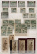 Delcampe - Japan: 1871/1978, Mint Inc. Mint Never Hinged And Used, Double Collected (inc. P - Other & Unclassified