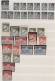 Delcampe - Japan: 1871/1978, Mint Inc. Mint Never Hinged And Used, Double Collected (inc. P - Other & Unclassified