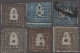 Japan: 1872, Dragons Sen Unit Lot All Unused No Gum: 1/2 Sen (4) Inc. Plate 1 Po - Autres & Non Classés