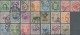 Delcampe - Japan: 1872/1914, Used Oldtime Collection On Stockcards, Mostly Signed Gebr. Sen - Autres & Non Classés