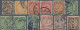 Delcampe - Japan: 1872/1914, Used Oldtime Collection On Stockcards, Mostly Signed Gebr. Sen - Andere & Zonder Classificatie