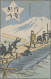 Delcampe - Japan: 1874/1926, Group Of Covers/cards (ca. 26) Plus Tourist Folder With Stamps - Autres & Non Classés