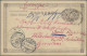 Delcampe - Japan: 1874/1926, Group Of Covers/cards (ca. 26) Plus Tourist Folder With Stamps - Andere & Zonder Classificatie