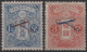 Japan: 1894/1942, Dealer Stock Of Pre-WWII Commemorative Issues In Approx. 98 Pl - Otros & Sin Clasificación