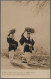 Delcampe - Japan: 1900/1940, Comprehensive Collection Of Approx. 2,100 Picture Postcards In - Autres & Non Classés