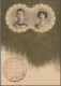 Delcampe - Japan: 1904/1929 (approx.), Dealer Stock Of Official Commemorative Picture Postc - Sonstige & Ohne Zuordnung