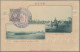 Delcampe - Japan: 1904/1929 (approx.), Dealer Stock Of Official Commemorative Picture Postc - Other & Unclassified