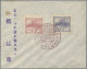 Delcampe - Japan: 1906/2015 (no 1951/55), Enormous FDC Collection In 87 Cover Albums With A - Other & Unclassified