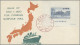 Delcampe - Japan: 1906/2015 (no 1951/55), Enormous FDC Collection In 87 Cover Albums With A - Other & Unclassified