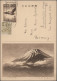 Japan: 1936/2015, Collection Of Inland Usage Stationery Cards (commemorative, Ne - Otros & Sin Clasificación